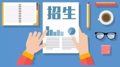 參加2020年云南成人高考應認真閱讀招生簡章